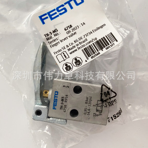 Th-3-M5 Manual Two Position Three Way Valve 1/4 In Port Size For Control Applications - Product Image 3