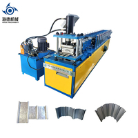 Machine de formage de rouleaux pour volets roulants HD pour portes de sécurité commerciales