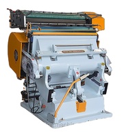 Motor für Heißpräge- und Stanzmaschine zur Herstellung von Wellpappe, Kunststoff-Hohlplatten, Pizza-Versandkartons