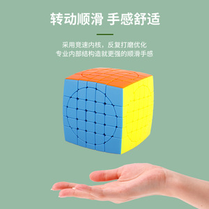 รูบิค'คิวบ์ 5x5 ปริศนาความเร็วระดับมืออาชีพที่ราบรื่นสำหรับการฝึกสมองวัยรุ่น - Product Image 1