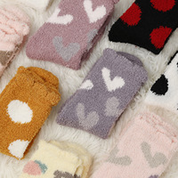 Chaussettes d'intérieur pour femme, style japonais mignon, en polyester, à motif à pois, avec détail de manchette transparente, doublées polaire, collection Printemps Standard