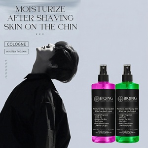 Loción <span class=keywords><strong>para</strong></span> Después del Afeitado de Marca Privada, Orgánica, Natural, Vegana, Calmante e Hidratante <span class=keywords><strong>para</strong></span> Hombres, Cuidado de la Barba, OEM - Product Image 5