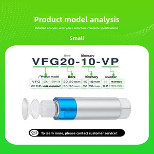 Cilindro de succión neumático para brazo robótico, ventosa telescópica con soporte antirrotación VFG/VFGD30-20-VP - Product Image 4