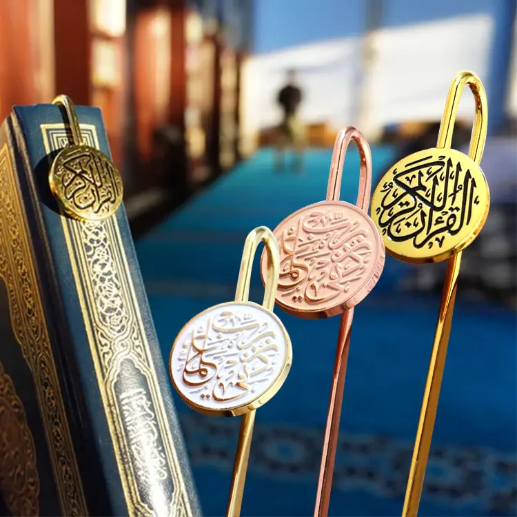 Premium-Geschenk muslimische islamische arabische palästinensische Emaille-Lesezeichen 3D vergoldete benutzerdefinierte Metall-Lesezeichen für Ramadan-Geschenk