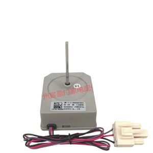 มอเตอร์พัดลมตู้เย็นมีเดีย ZWF-11-3 50240401001X DC 12V 3W 1150RPM สำหรับเครื่องเป่าลมแช่แข็ง - Product Image 1