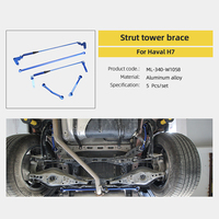 Barre de renforcement de châssis en alliage d'aluminium Maremlyn pour Haval H7 Champion, barre de stabilisation avant, barre d'amortissement