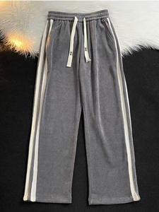 Pantalon Décontracté Tendance Marque Haute Couture Printemps-Automne pour Hommes Style <span class=keywords><strong>Sport</strong></span> Devant Plat Polyvalent Coupe Droite - Product Image 5