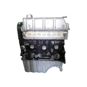 Bloque de Motor para Chery Fulwin Celer 1.5 SQR477 477F-1003015MA - Product Image 1