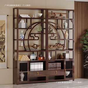 Chinese Style Rosewood Display Shelf Multi Compartment Tea Room Cabinet Partition Living Room Ornament Storage Unit - Product Image 3