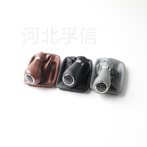 Cache-poussière en cuir pour pommeau de levier de vitesse automatique Mercedes Benz, ajustement ergonomique - Product Image 2
