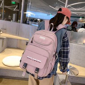Nouveau sac à dos scolaire pour garçons et filles, élèves de 5e et 6e année, sac à dos pour l'école primaire et le collège - Product Image 4