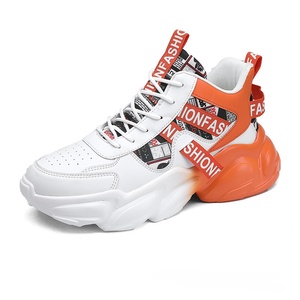 Zapatillas de Baloncesto Cómodas y Suaves para Hombre, Transpirables, Resistentes al Desgaste, Antideslizantes, Zapatillas Casuales para Hombre, Zapatillas de Running On Cloud para Invierno - Product Image 1