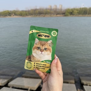 Friandises humides à lécher pour chats, best-seller, haute qualité, riches en protéines, biologiques, au saumon, au thon et au poulet, en bandes, pour la vente en gros - Product Image 2