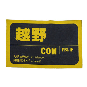 Custom Damask Private Woven <strong>Labels</strong> Tape Textile Bags <strong>Shoes</strong> Clothing Garment <strong>Labels</strong> - Product Image 2