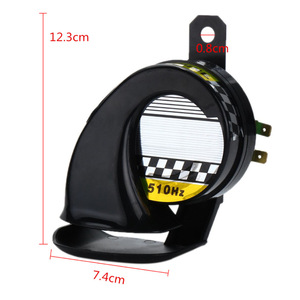 Klaxon électrique 12V 510Hz haute et basse fréquence, étanche, pour moto, bateau, fourgonnette, rénovation, amélioration, montage avant en plastique - Product Image 1