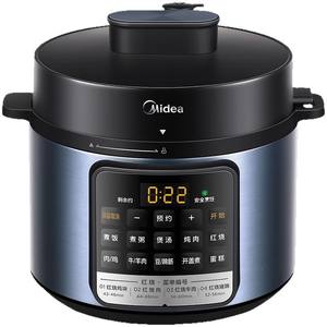 Cuisinière à pression électrique Midea 4L multifonctionnelle, commande à une touche, acier inoxydable, contrôle par micro-ordinateur - Product Image 4