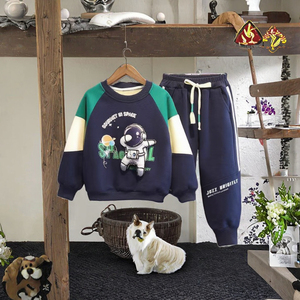 Venta al por mayor barato Casual 4-12 años Niño chándal rompevientos chándal para adolescentes y niños deporte Jogger ropa - Product Image 2