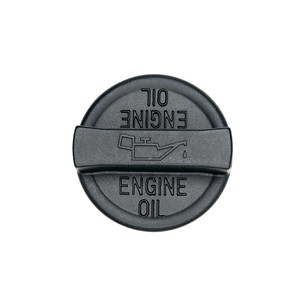 Tapa de Aceite de Motor 1692050M01000 para Suzuki Negra PA66GF30, Pieza de Repuesto - Product Image 1
