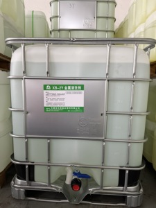Kenlin XB-2Y 环保型工业重油清洁剂，适用于不锈钢、铁、铝金属，pH 12.01，202浓度 - Product Image 6