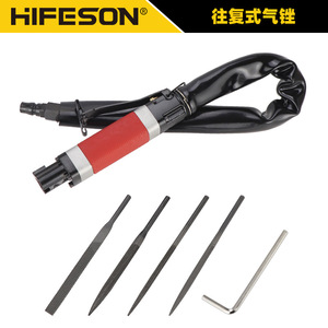 เครื่องเจียรลม Hifish 548 แบบลูกสูบ สำหรับขัดโลหะ แบบตรง ช่องลมเข้า 1/4 นิ้ว ช่องลมออกด้านหลัง พร้อมสวิตช์แบบกด - Product Image 3