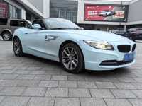BMW Z4 SDrive20i Roadster d'occasion 2014, Turbo 8AT RWD, toit rigide rétractable, édition Pioneer, voiture cabriolet sportive
