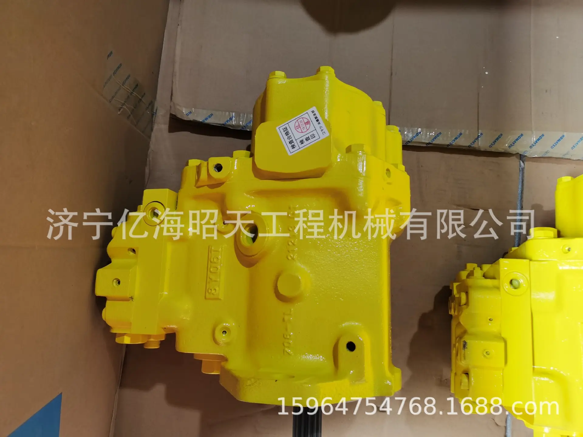 Motor distributor pompa hidrolik Bulldozer loader fan