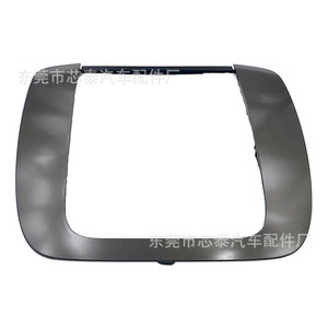 กรอบแผงนำทางแอนดรอยด์ของ GMC แบบคลิปออน วัสดุ ABS สำหรับใช้ในยานยนต์ - Product Image 2