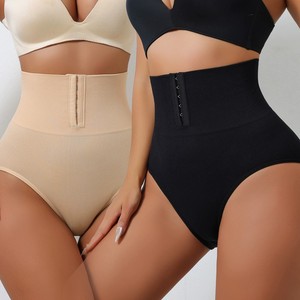 Contrôle du ventre femmes taille haute string corps Shaper bout à bout Shapewear sous-vêtements voir à travers la culotte - Product Image 6