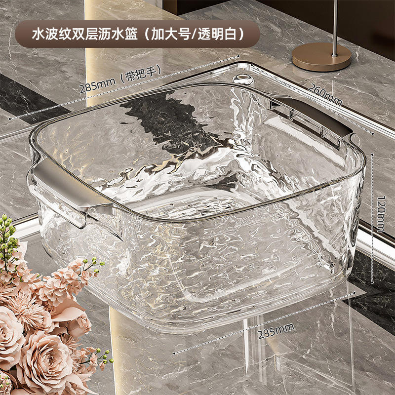 Blanco Transparente Talla Grande