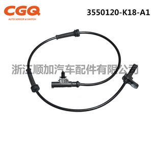 CGQ ABS <b>Sensor</b> CW-5038 <b>For</b> Great Wall H3 <b>Car</b> 3550120-K18-A1 Standard Accuracy Measurement - Product Image 2