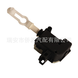 Interruptor de Maletero para Audi Volkswagen 8E5962115B, Pieza de Repuesto para Control del Motor del Portón Trasero, Material ABS - Product Image 4