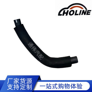 Tuyau en caoutchouc LHOLINE 12261-28010 EPDM pour drainage d'eau, échappement, conduites de carburant, longueur standard - Product Image 5