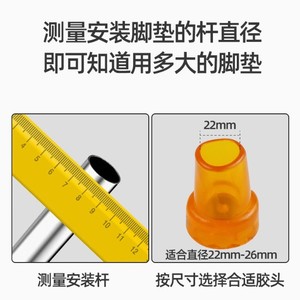 Embout en caoutchouc antidérapant résistant à l'usure pour aide à la marche, fitness, randonnée, camping - Product Image 4