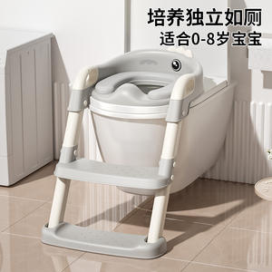 Escalier de toilette dinosaure avec marchepied et siège pour l'apprentissage de la propreté des enfants, en PP, couleur grise - Product Image 4