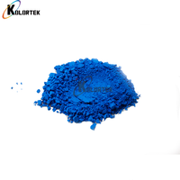 Poudre dynstuff D & C rouge 27, haute qualité, pigment de teinture 45410:2, pour utilisation cosmétiques, livraison gratuite
