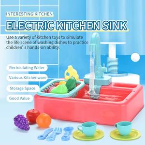 ชุดของเล่นเครื่องล้างจานจำลองสำหรับเด็ก พร้อมอุปกรณ์เสริมชุด<span class=keywords><strong>อาหาร</strong></span>และภาชนะ  จำลองการใช้งานน้ำไหลและเครื่องล้างจาน - Product Image 3