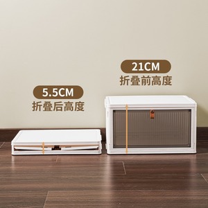 Meuble de rangement multi-niveaux Xitianlong en plastique avec roulettes pour cuisine, armoire à 5 niveaux avec porte vitrée - Product Image 3