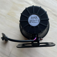 Haut-parleur de bus haute fidélité étanche large bande 24V – Amplificateur sonore durable pour l'audio intérieur des bus urbains et autocars
