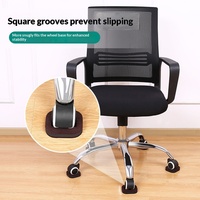Chaise d'ordinateur rectangulaire moderne pour fauteuil roulant, sans repose-pieds, avec fixateur de siège à roulettes en feutre, et pieds de canapé anti-rayures