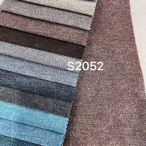 S2052 -- Hot Bán phong cách hiện đại 100% Linen sofa vải cho đồ nội thất bọc vải - Product Image 6