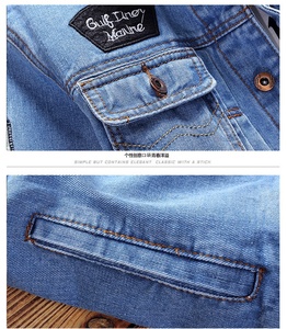 Nouvelle Veste en Jean Printemps-Automne 2025 pour <span class=keywords><strong>Homme</strong></span>, <span class=keywords><strong>D</strong></span>écontractée et <span class=keywords><strong>Tendance</strong></span>, Boutonnée, Style Urbain, Vêtement de Travail, <span class=keywords><strong>Manteau</strong></span> en Denim pour Hommes - Product Image 6