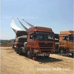 Transporte Internacional Jinming, Carga Consolidada (LCL), Mercancías Generales, Origen China, Transporte Marítimo y Aéreo - Product Image 3