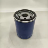 Filtre à huile moteur pour Chevrolet PF63 PF63E 89017525 AA5Z6714A 19330000/12690385/19210285 Haute qualité, personnalisation possible