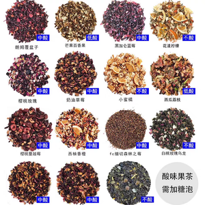 Thé aux herbes sain 100% naturel <span class=keywords><strong>de</strong></span> haute qualité, boisson mélangée nourrissante pour le foie, détoxifiant, beauté, thé aux <span class=keywords><strong>fleurs</strong></span> - Product Image 5