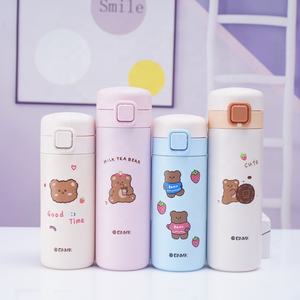 Botón de presión Botella para niños 12oz Niños Diseño lindo Taza reutilizable Botella de agua aislada Frascos de vacío de dibujos animados de <span class=keywords><strong>gran</strong></span> calidad - Product Image 3