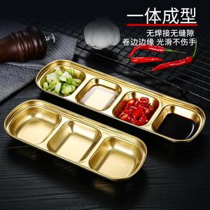 Stainless Steel Condiment Dish 304 Rectangle Four Compartment For Western Restaurant Dipping Sauce - Product Image 5