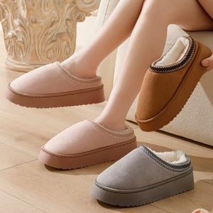 Chaussons d'intérieur pour hommes à semelle épaisse et bout fermé en daim avec coutures, pour usage domestique, automne-hiver, directement du fabricant, en stock - Product Image 3