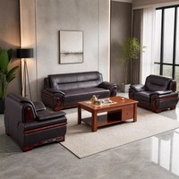 Ensemble de canapés modernes pour hôtel et bureau, en cuir PU, 3+1+1 places, fauteuils pour réception, hall d'entrée, salle d'attente, mobilier de direction, base en bois
