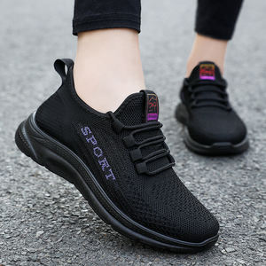 G-3601 <span class=keywords><strong>Scarpe</strong></span> da <span class=keywords><strong>Ginnastica</strong></span> Estive da <span class=keywords><strong>Donna</strong></span> Antiscivolo con Lacci per Camminata, Palestra, Sport e Corsa, Disponibili in Magazzino - Product Image 5