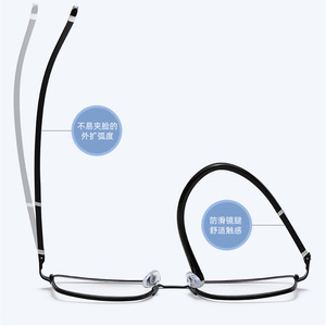 Người đàn ông khung quang <span class=keywords><strong>New</strong></span> mô hình kính Eyewear kim loại quang học Kính mắt Frames 2024 khung kính mắt kính - Product Image 6
